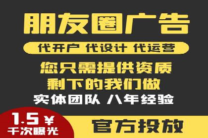 百度竞价代理实战技巧：经典案例深度解读